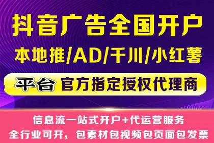 SEM竞价培训：实战案例深度解读